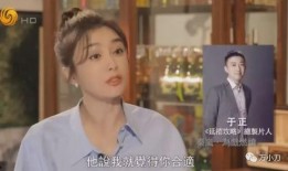 娱乐吃瓜女配本来是女二,从娱乐吃瓜女二到顶级流量女王